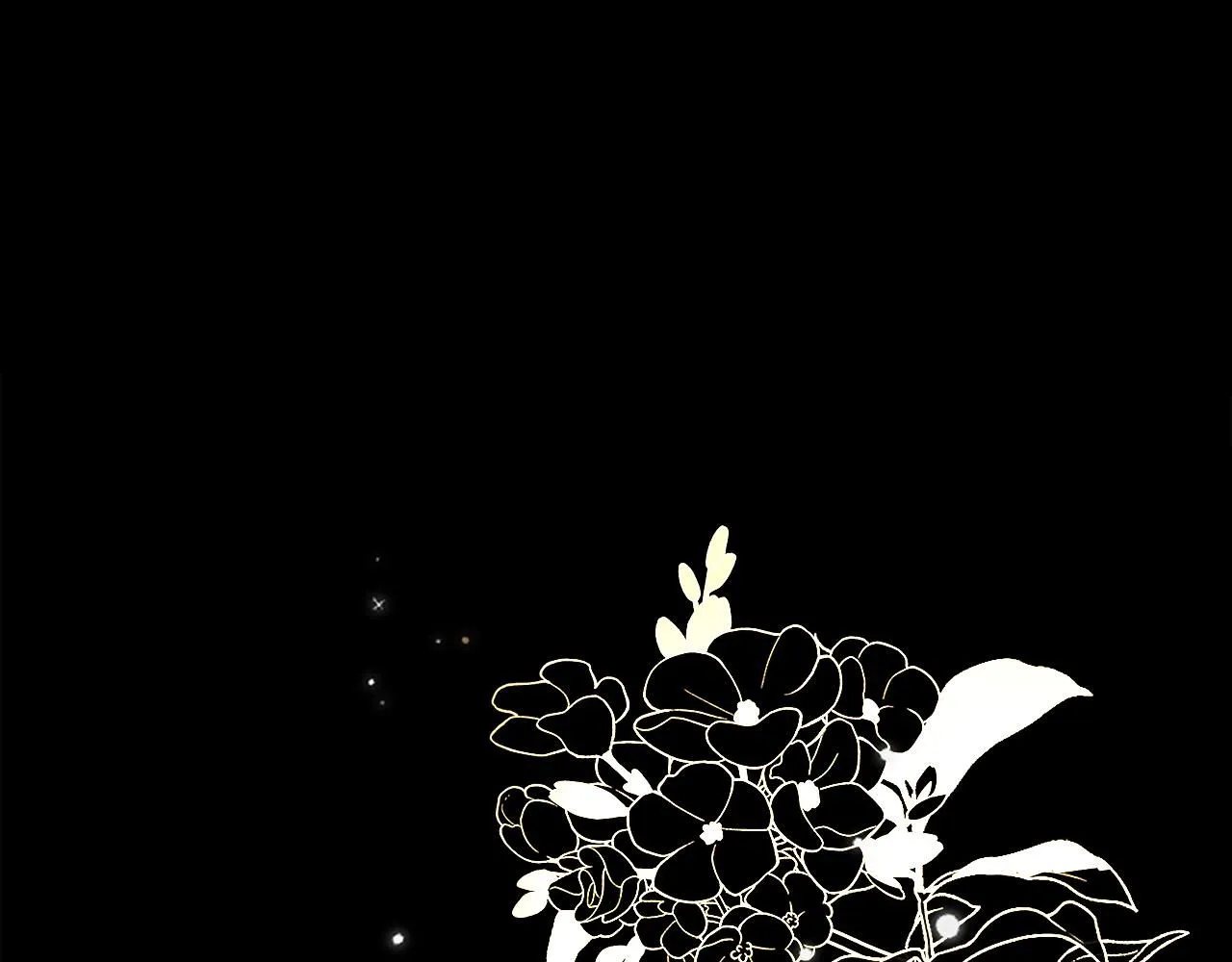 第1话 泥沼里的宝石60