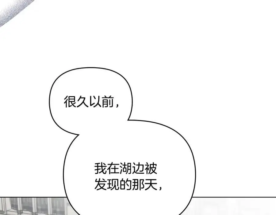 第85话 指认嫌疑人129