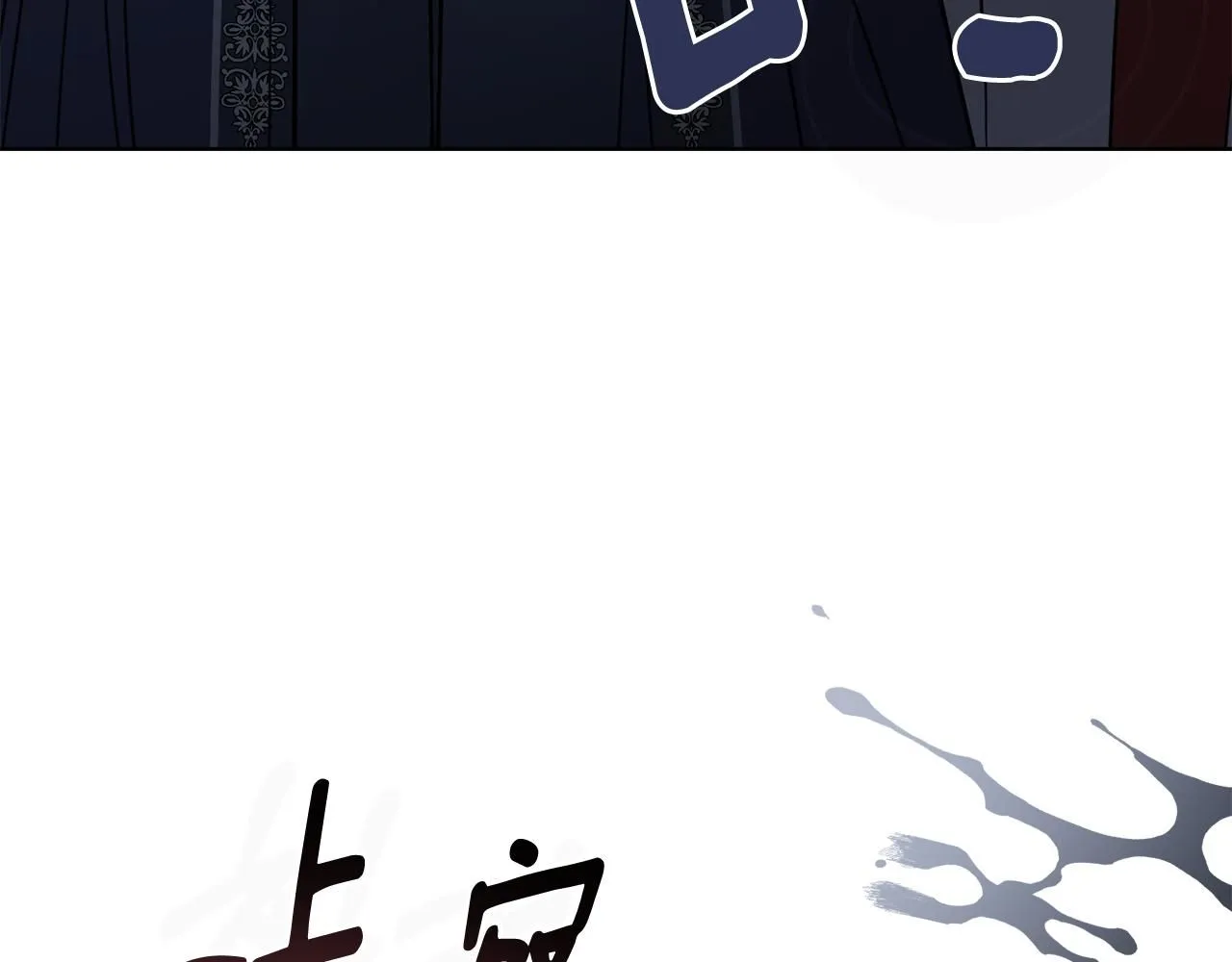 第48话 被抛弃的孩子157