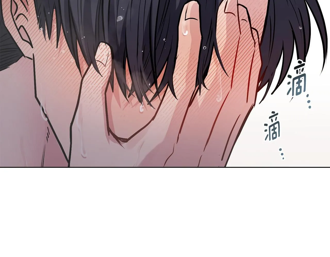 第27话 哎呀，路好难走162