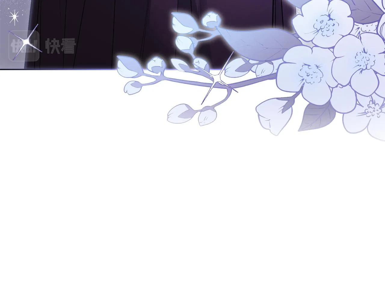 第31话 危险的女人21