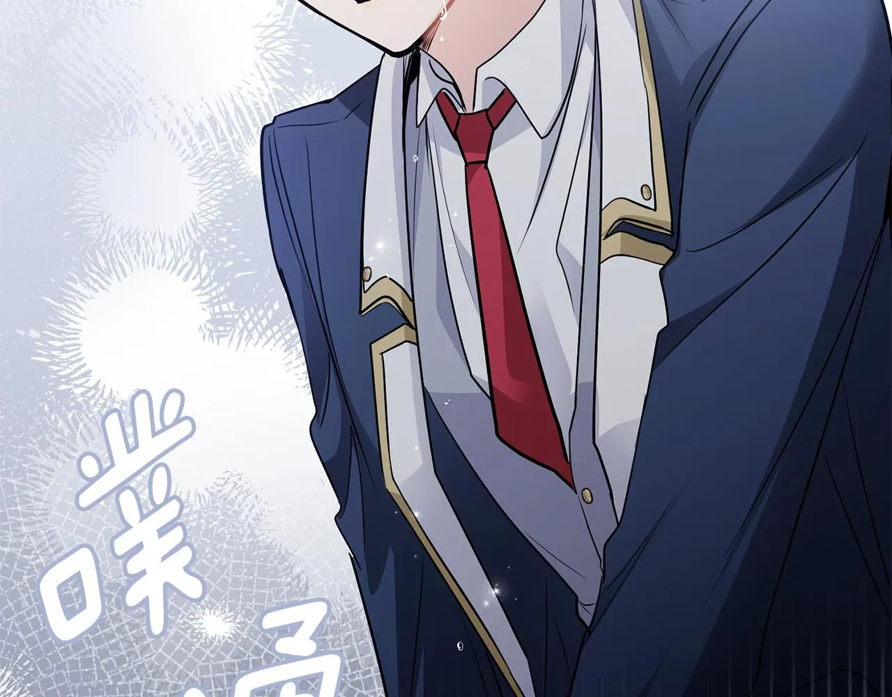 第37话 近距离错过66