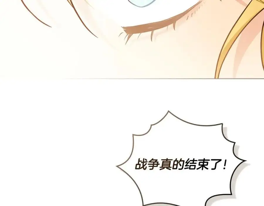 第77话 一个人的毕业典礼187
