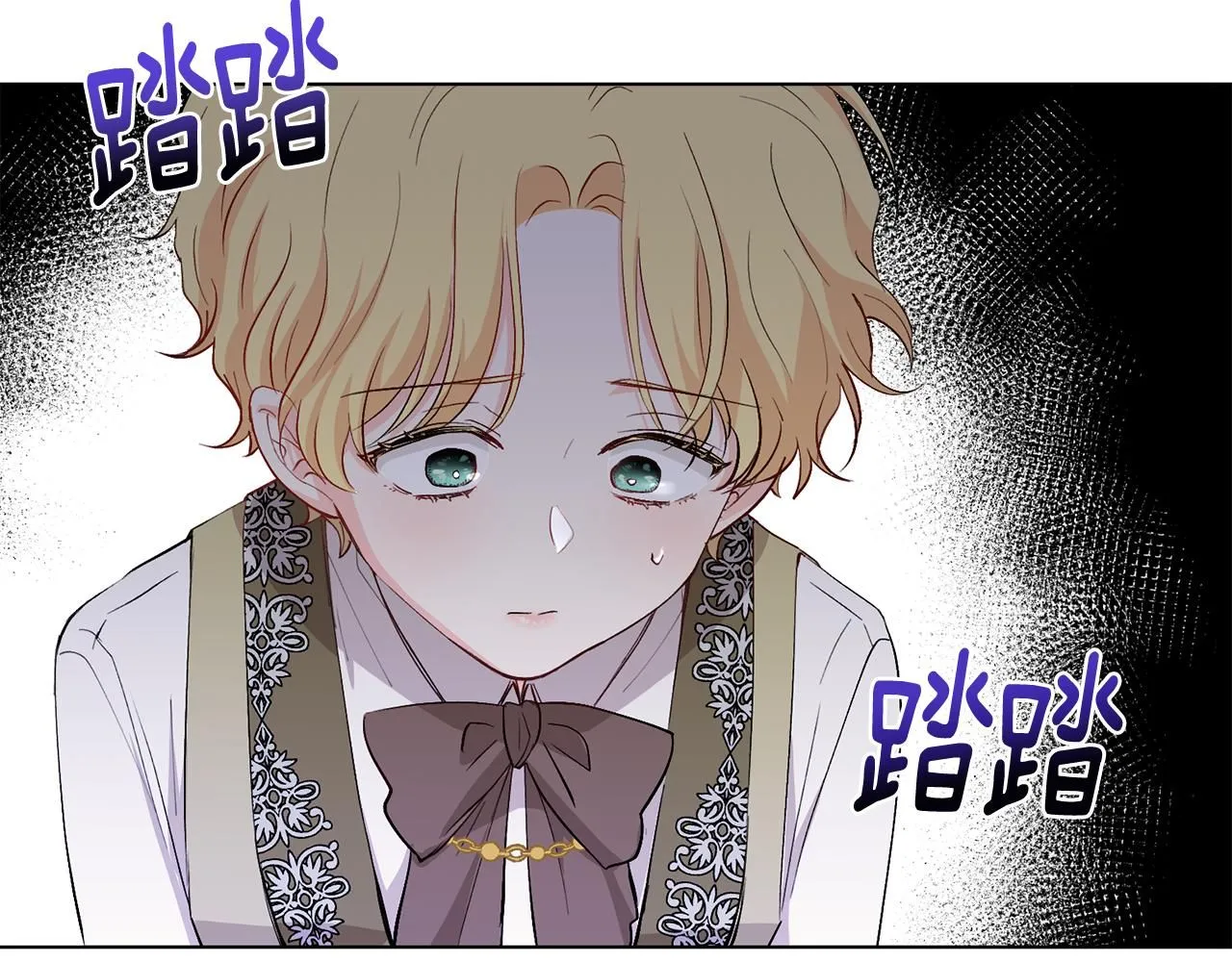 第5话 出色的仿冒品110