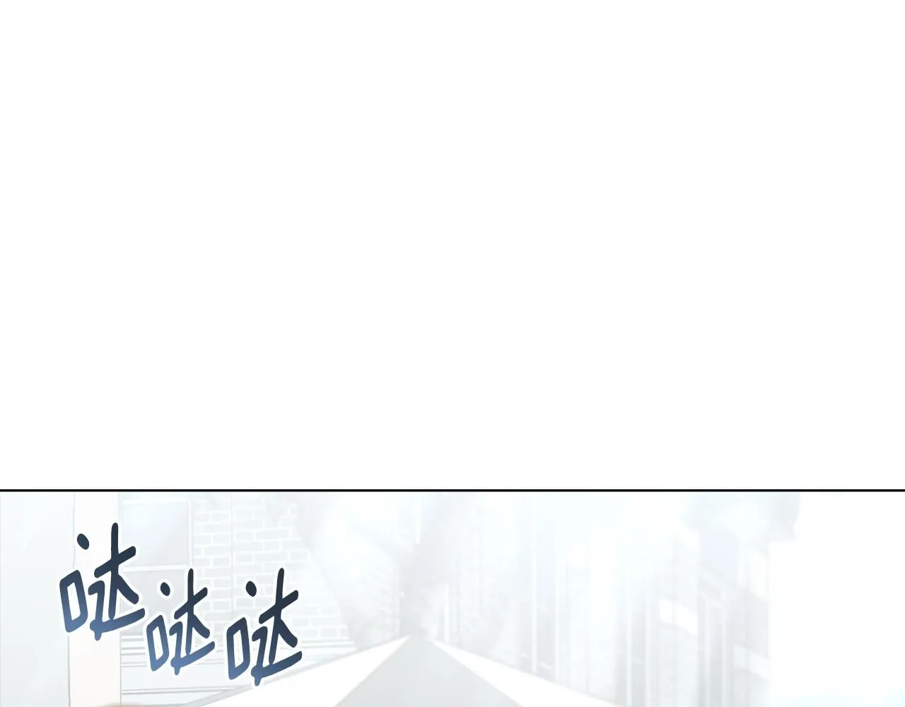 第37话 近距离错过36