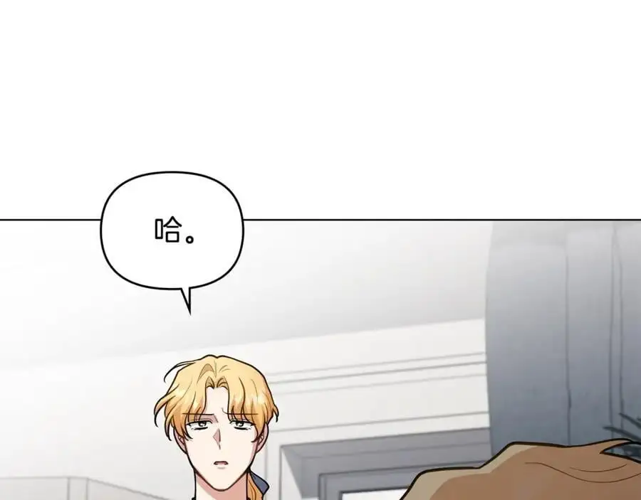第85话 指认嫌疑人125