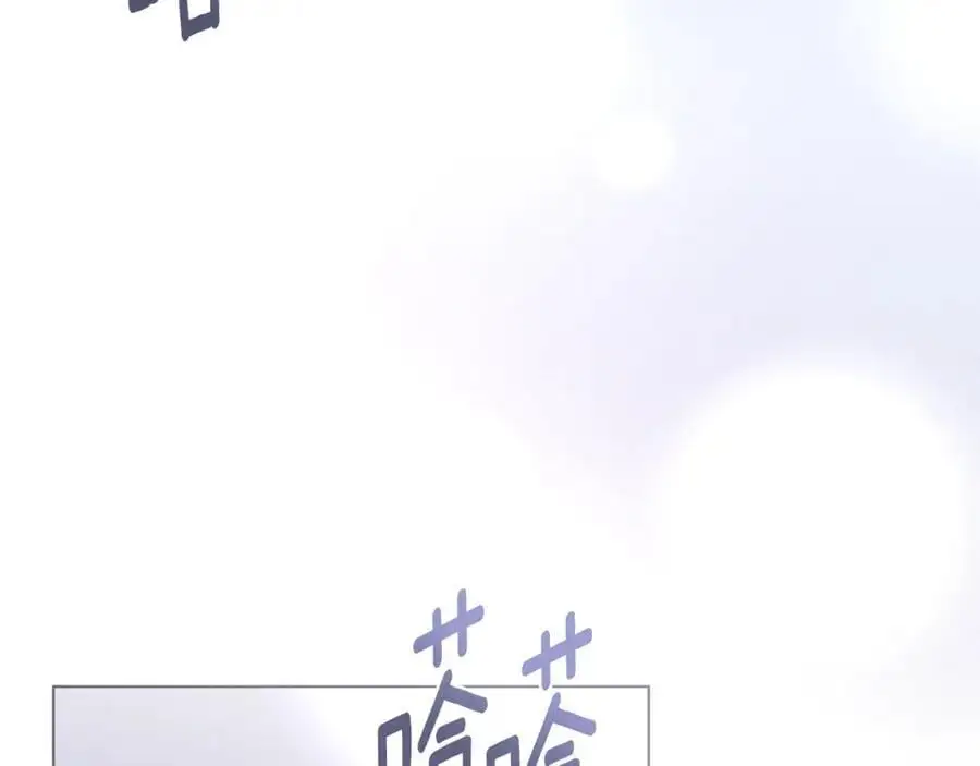 第82话 真正的样子95