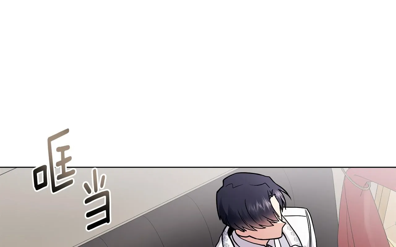 第33话 不速之客0