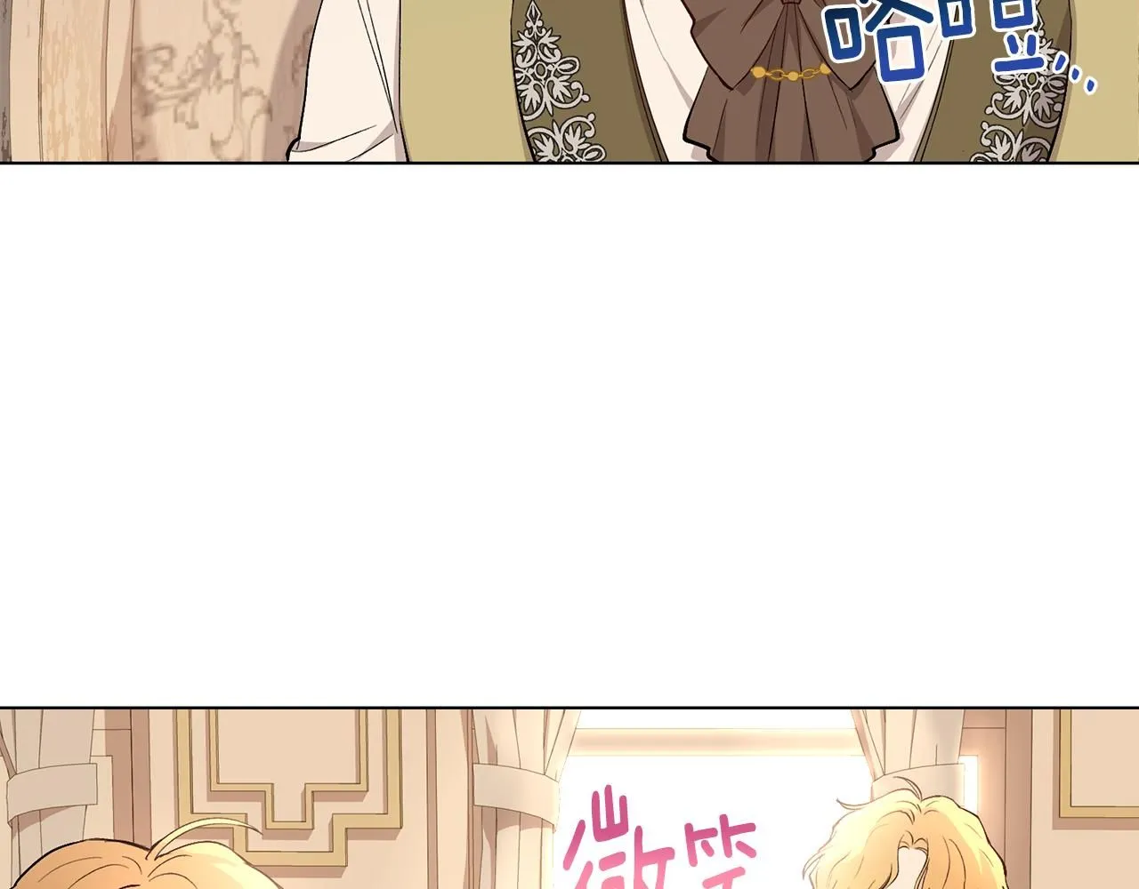 第5话 出色的仿冒品70