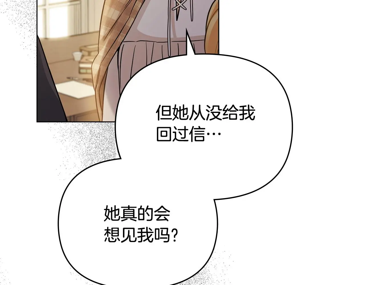 第76话 侯爵被俘34