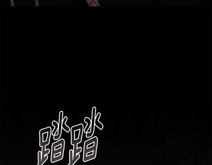 第82话 真正的样子115