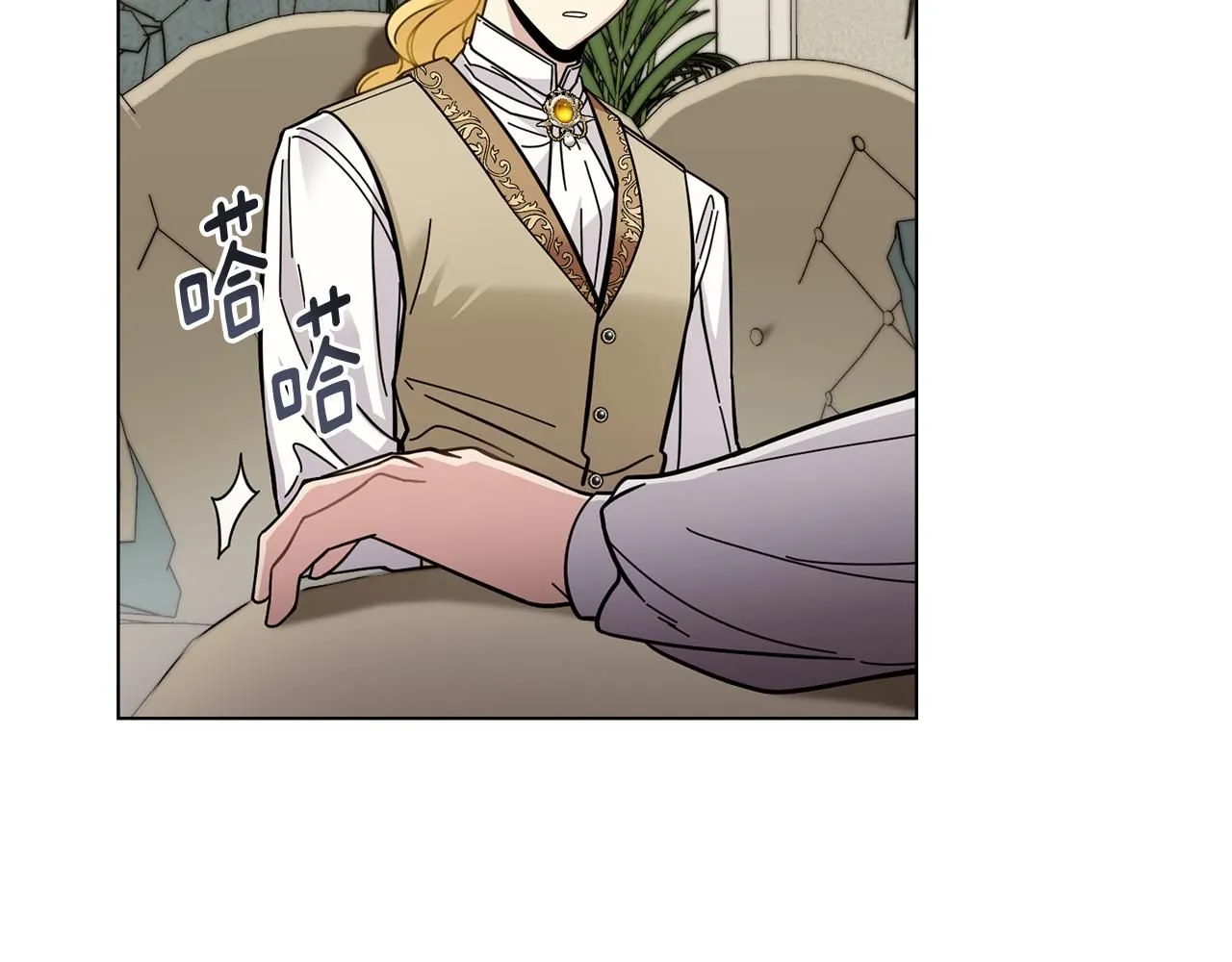 第53话 我怕你会忘记我47