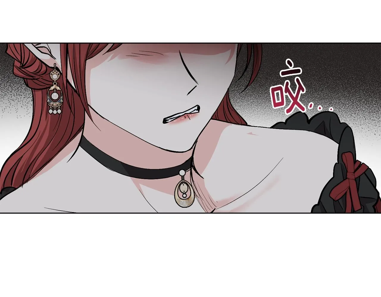 第14话 糖果打脸45