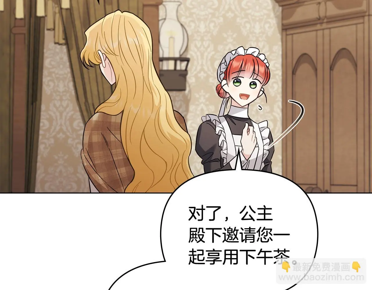 第76话 侯爵被俘41