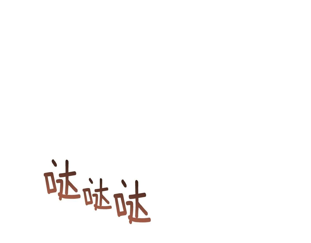 第11话 四年后的重逢77