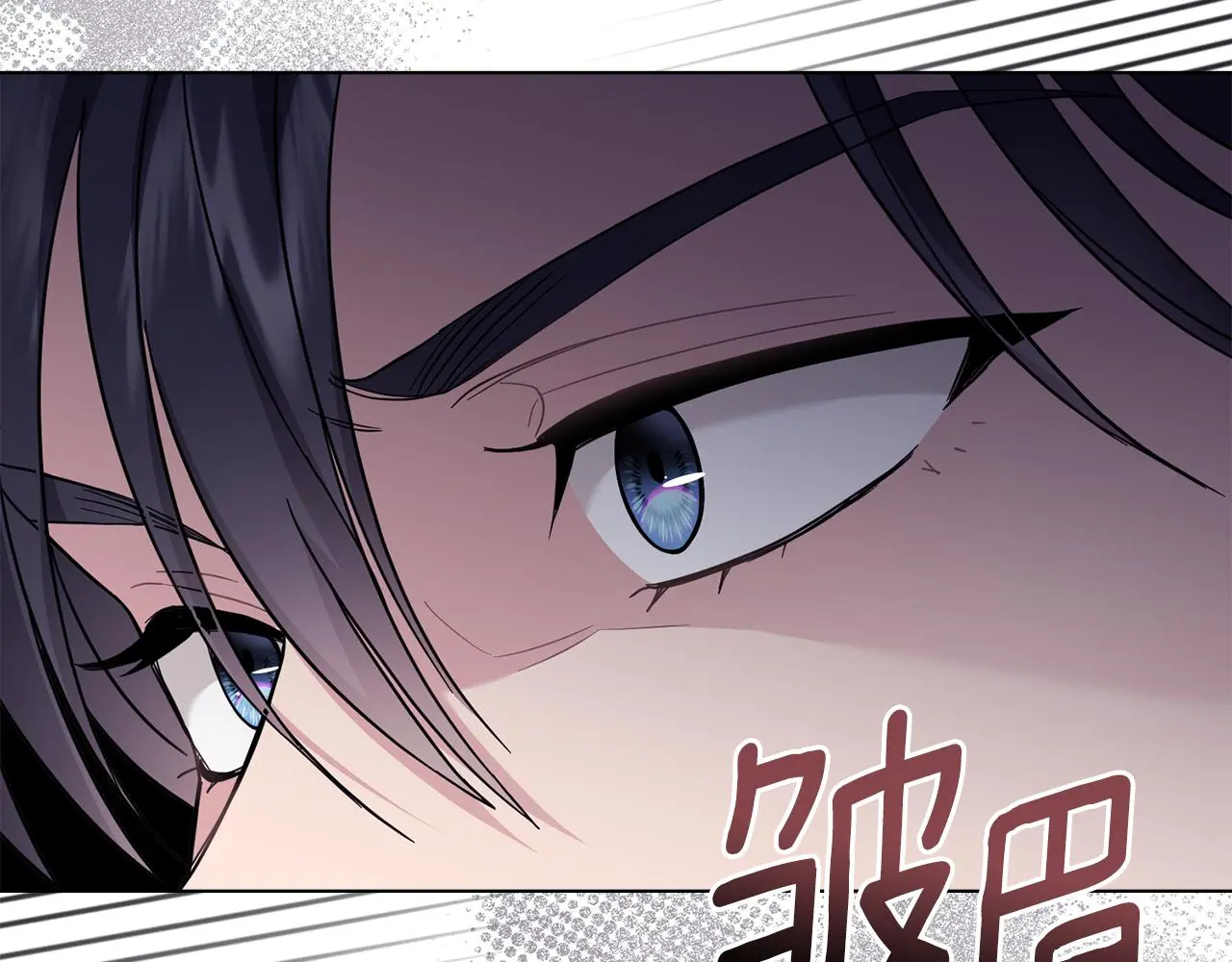 第70话 是否该表露心迹78