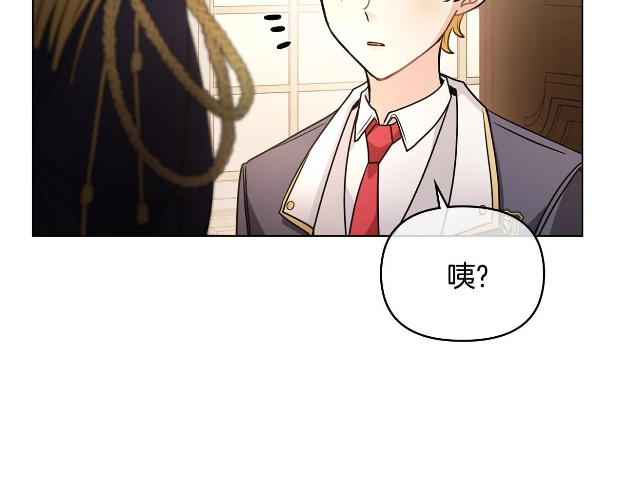 第37话 近距离错过116