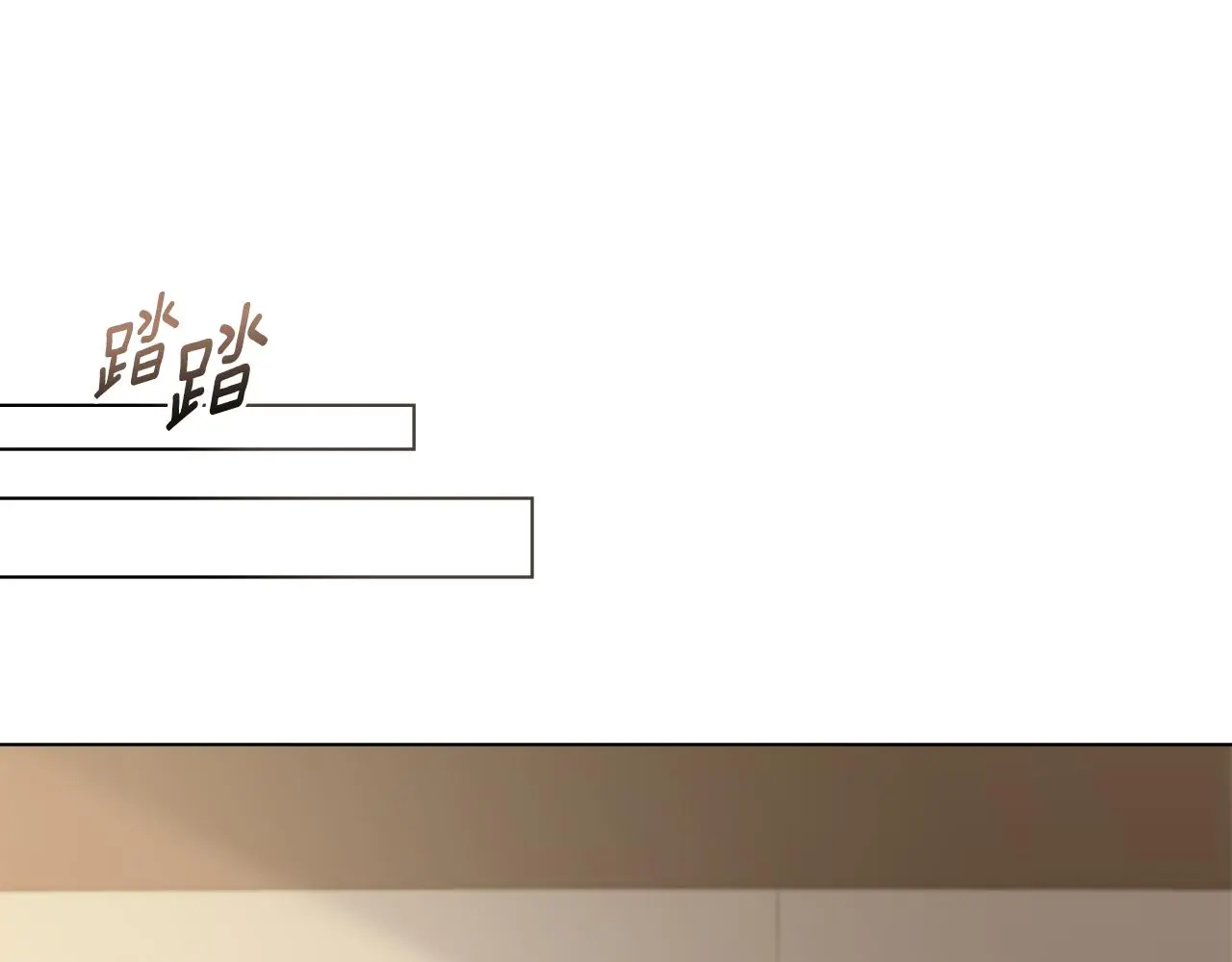 第68话 公爵夫人的胸针76