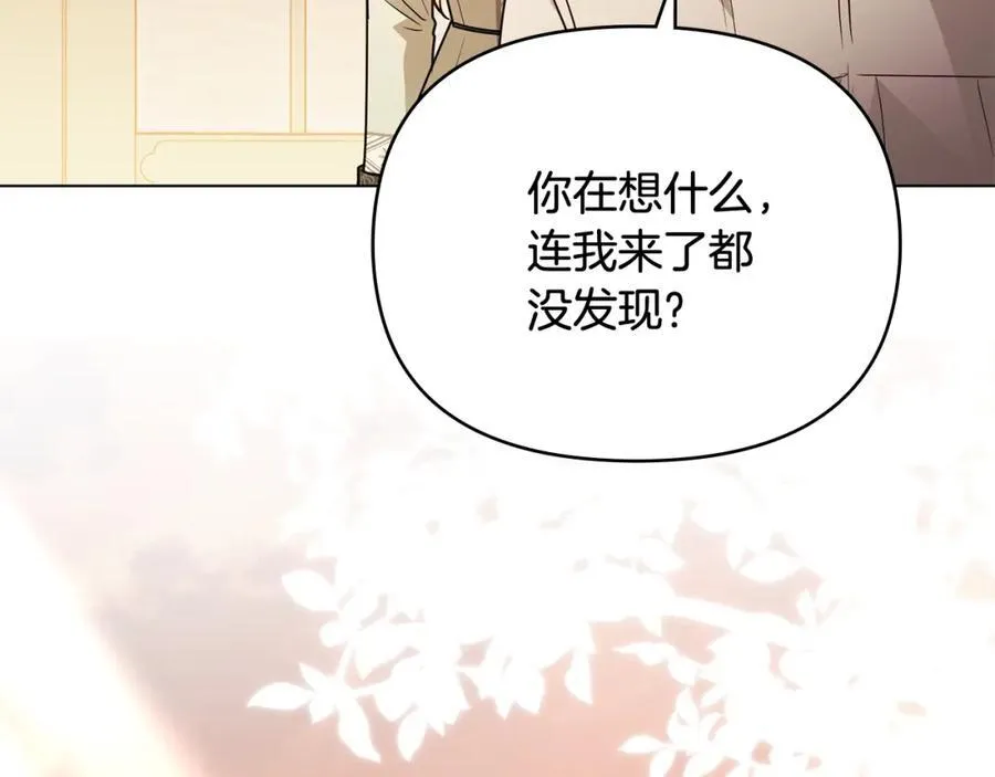 第94话 没用的约定115