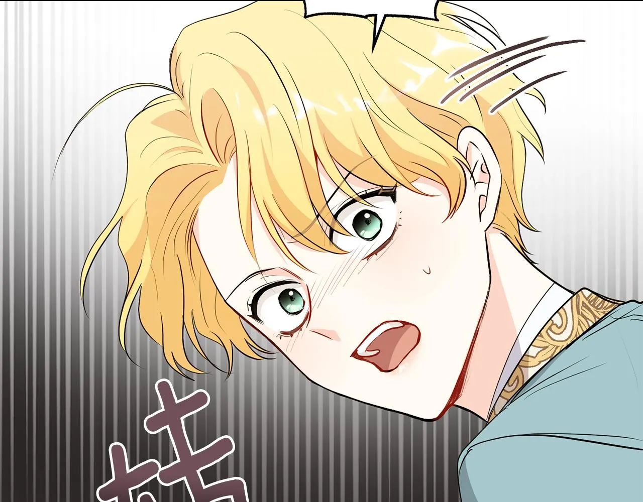 第17话 王子的吻手礼42