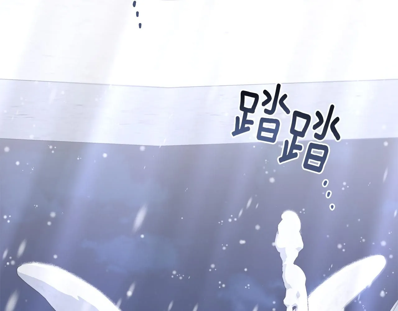 第8话 你是止痛剂139