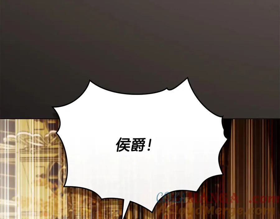 第96话 求你离开帝国144