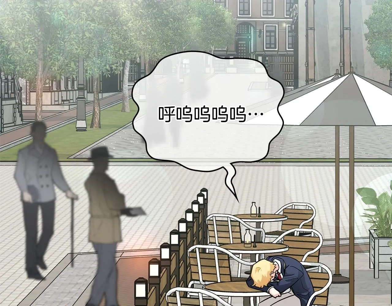 第37话 近距离错过1