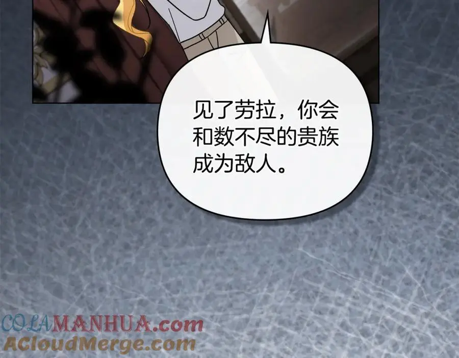 第78话 战争结束124