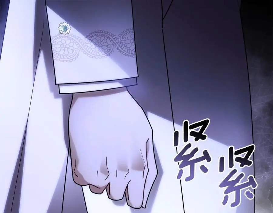 第86话 见到母亲154