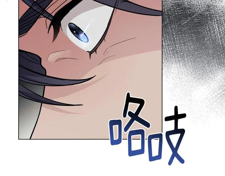 第77话 一个人的毕业典礼23