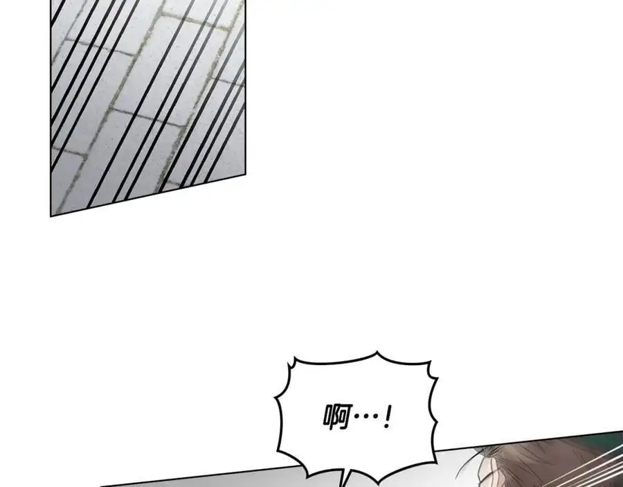 第79话 希望梦不要醒18