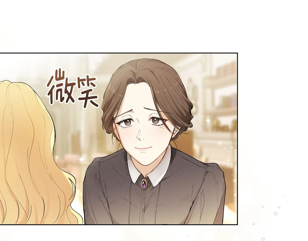 第2话 天使哥哥22