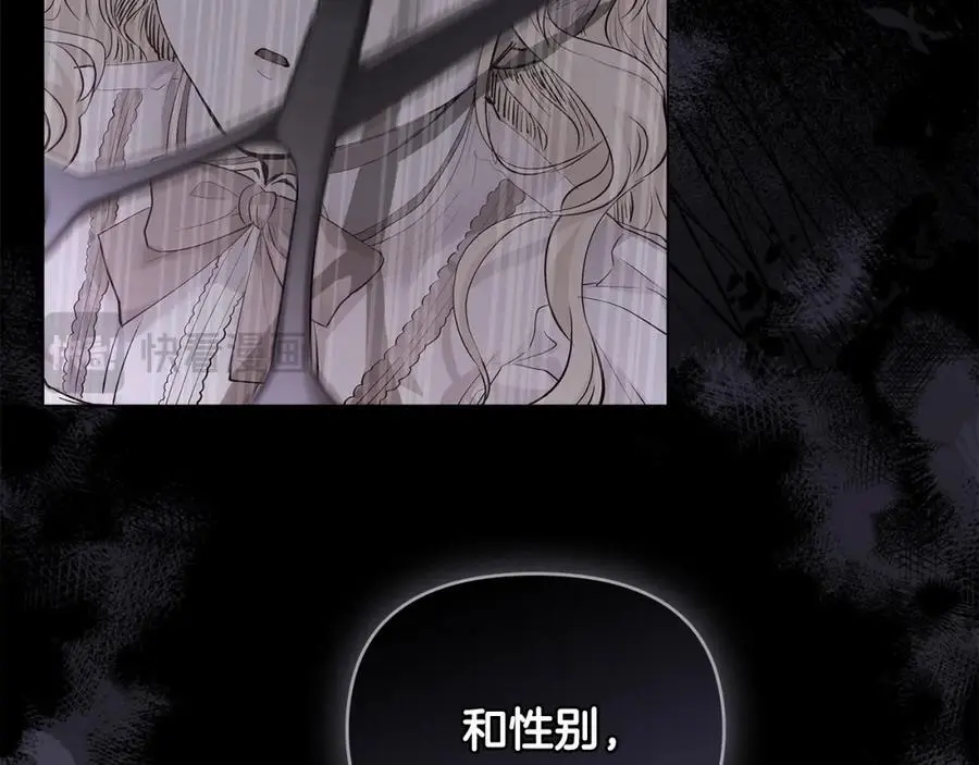 第86话 见到母亲145