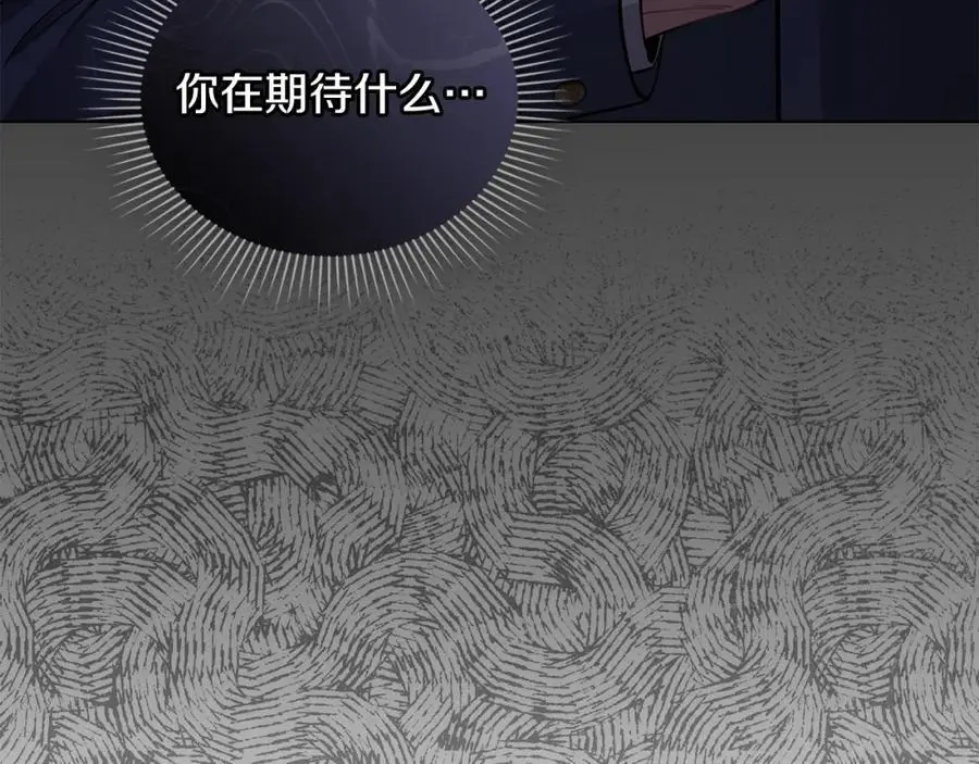 第77话 一个人的毕业典礼165
