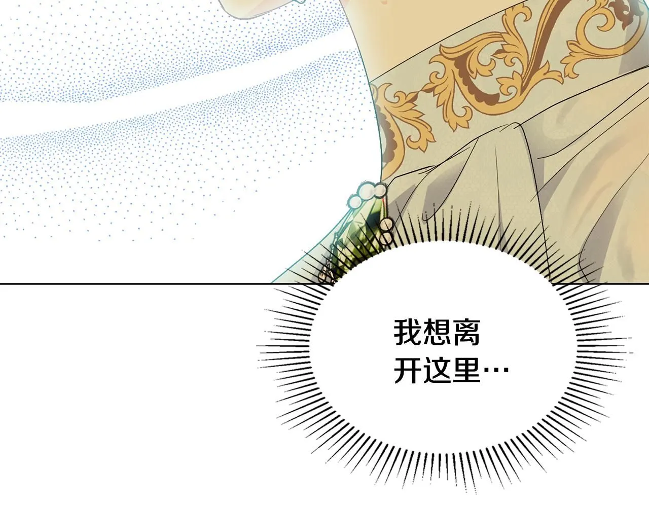 第18话 我要去找妈妈103