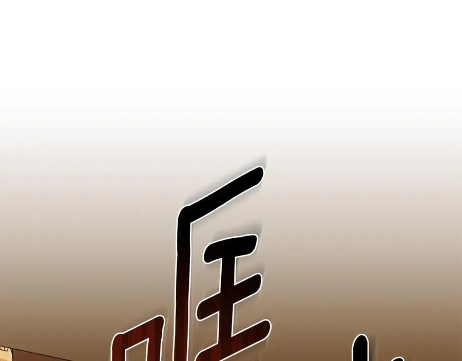 第88话 住进我家157