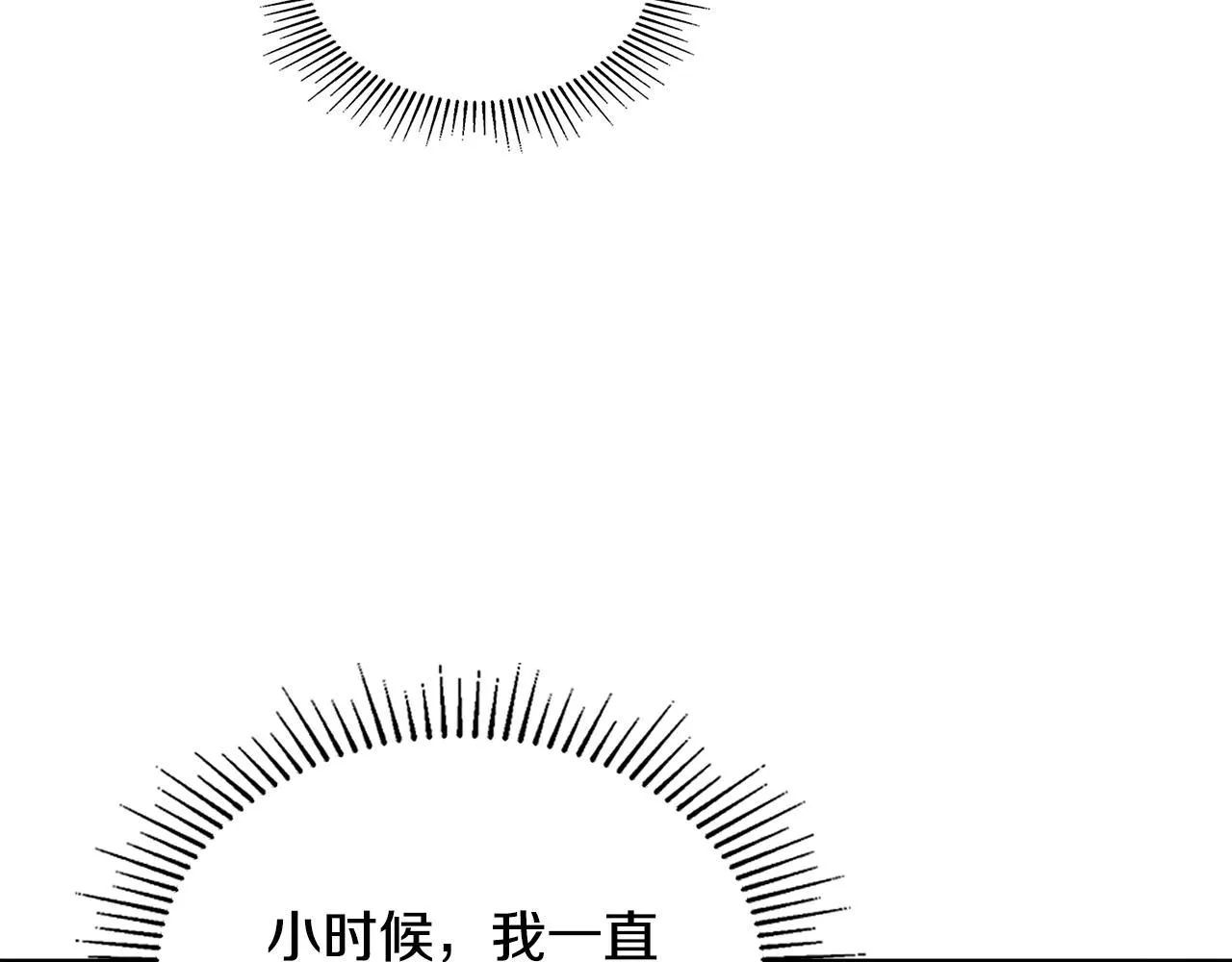 第25话 少公爵最危险69