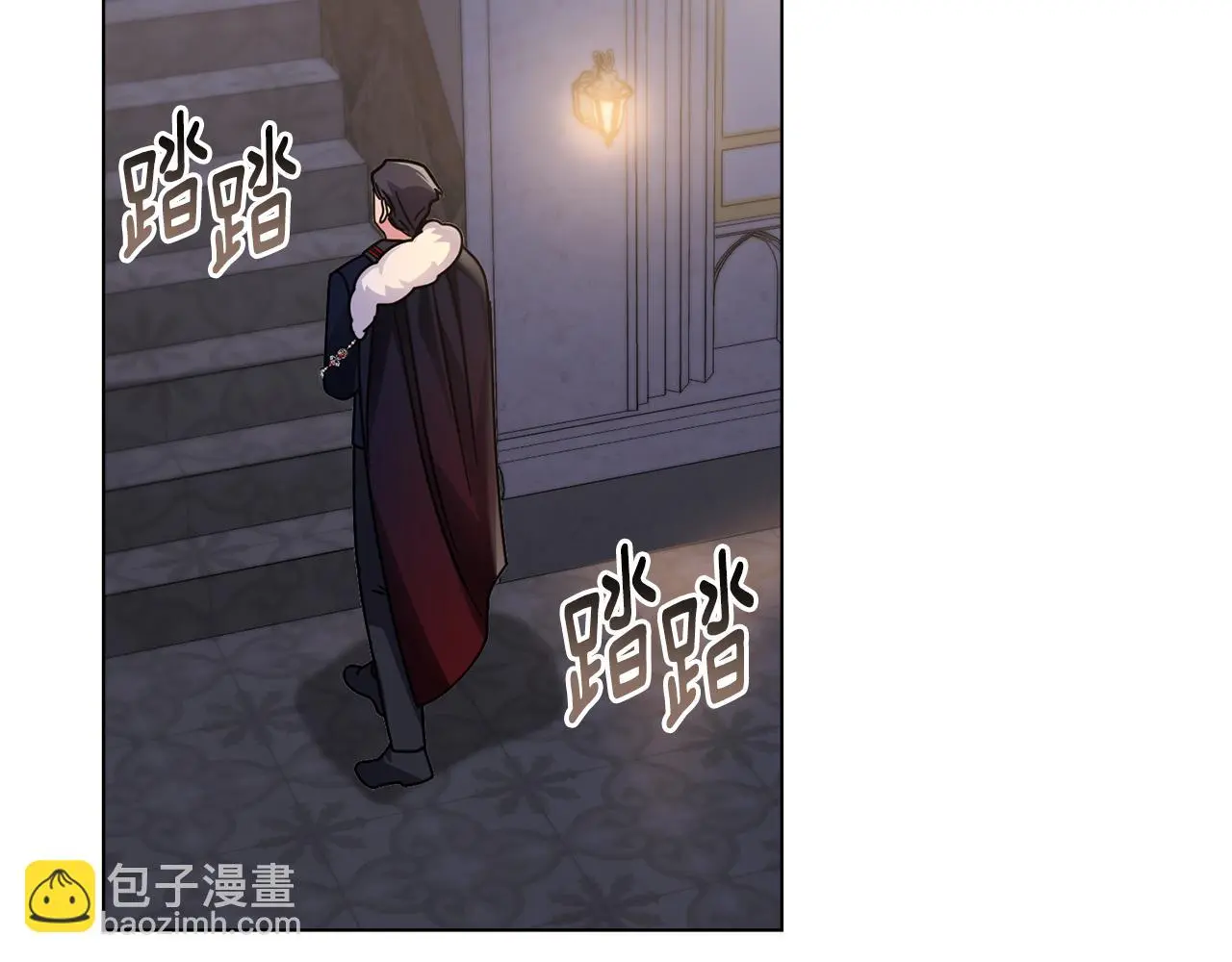 第60话 订婚仪式134