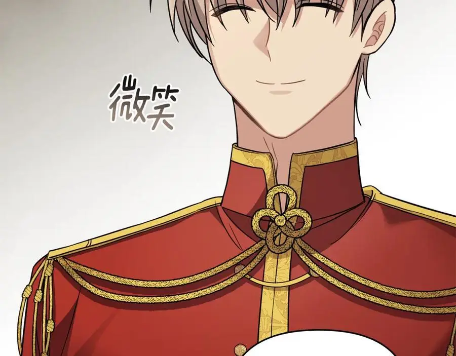 第77话 一个人的毕业典礼37