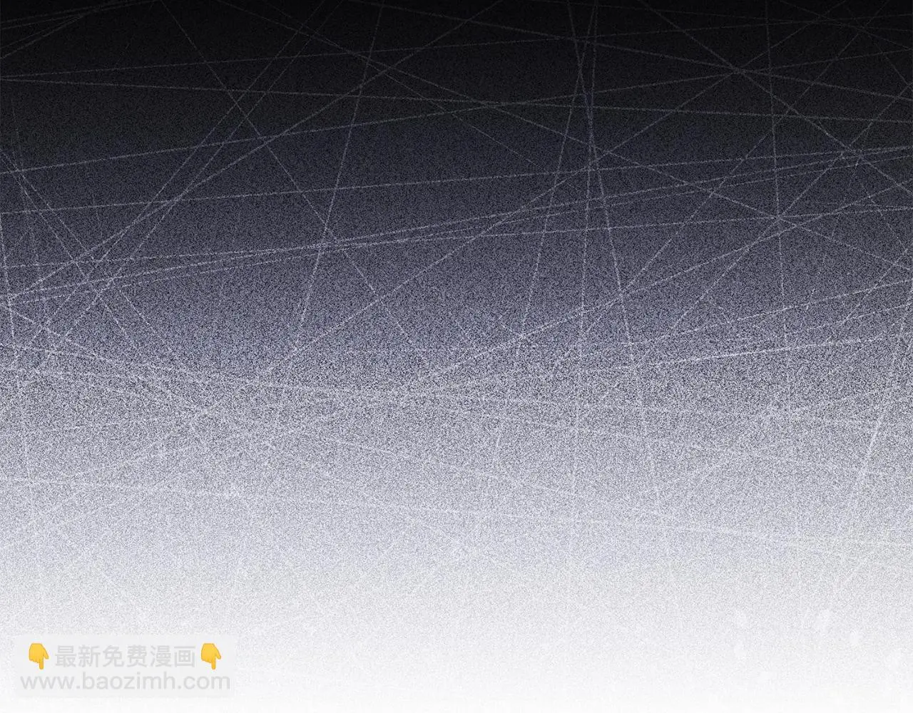 第74话 噬骨的孤独124