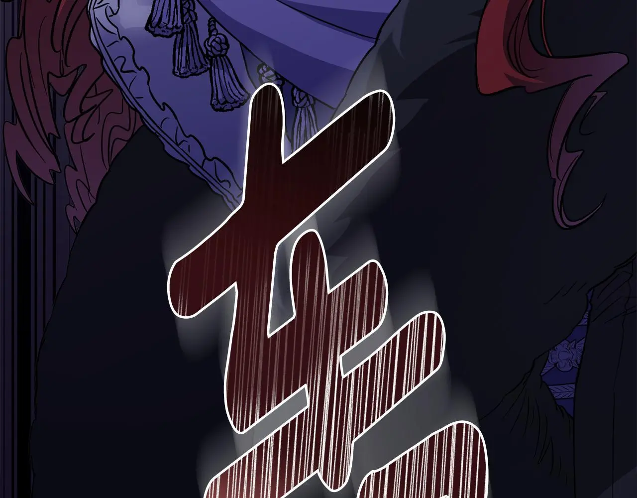 第60话 订婚仪式82