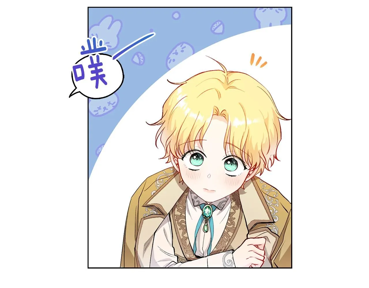 第7话 烫伤与心跳57