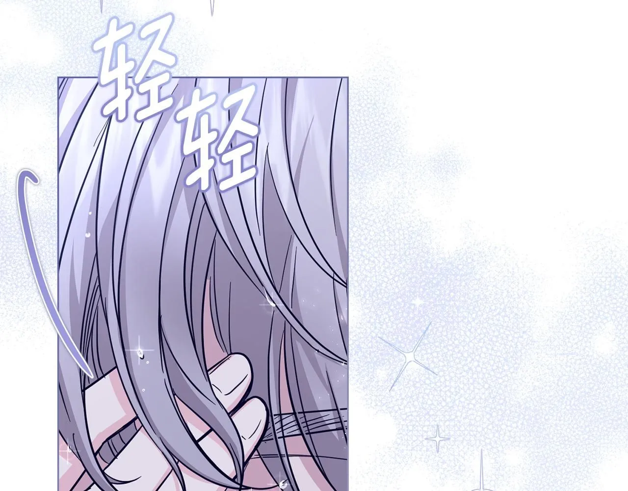 第43话 雨季的安慰39