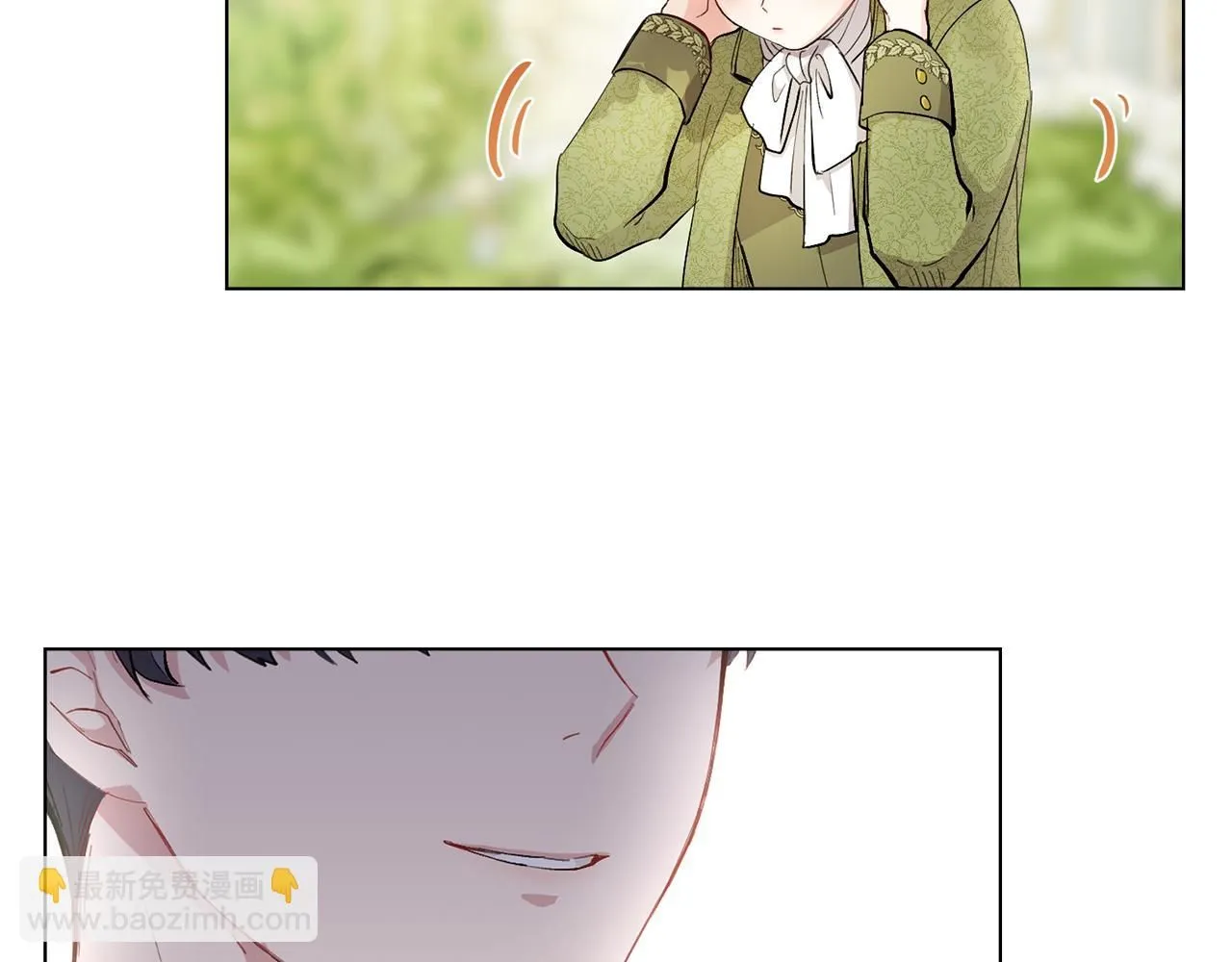 第4话 美丽又危险的世界110