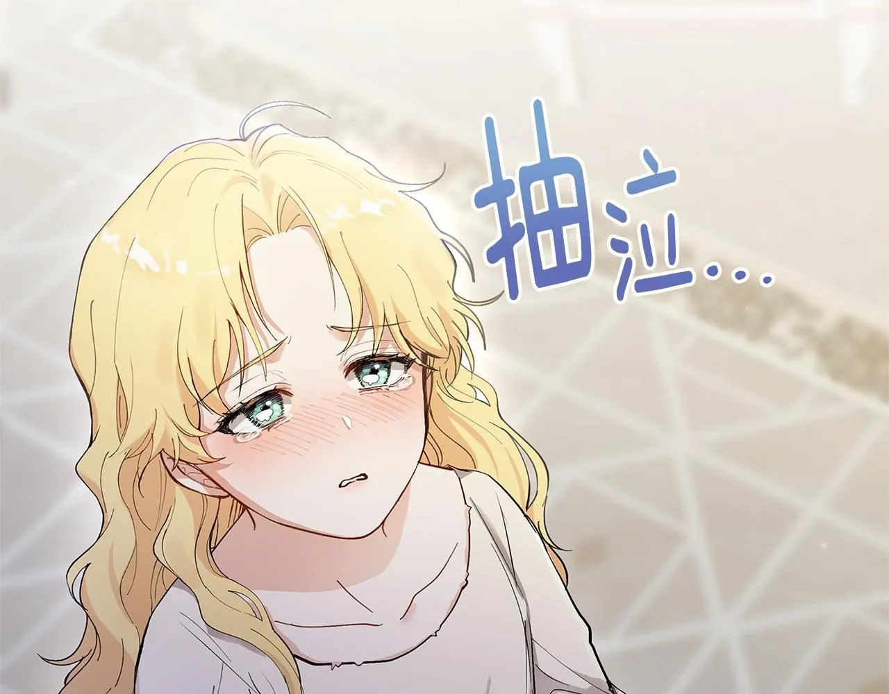第2话 天使哥哥119