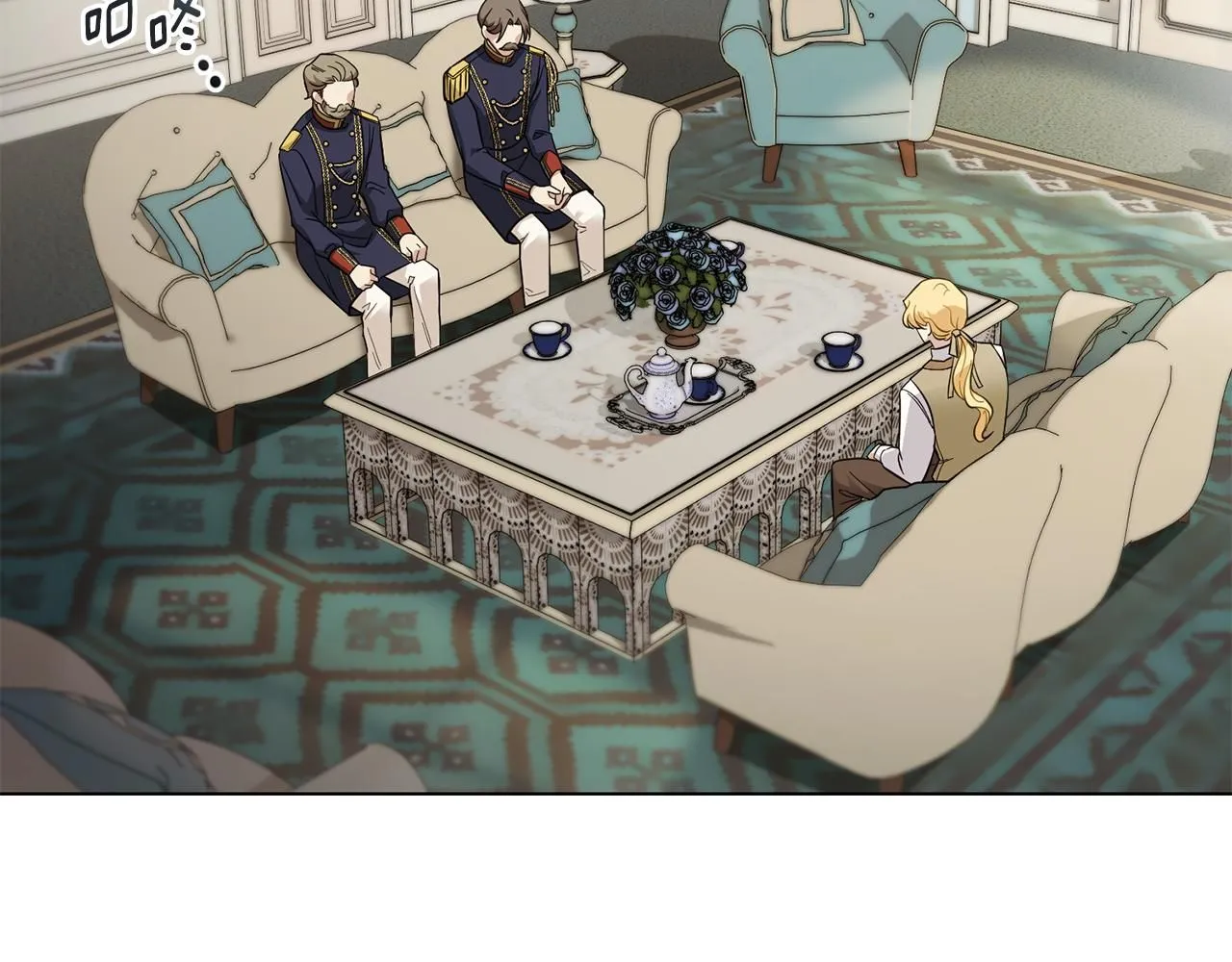 第53话 我怕你会忘记我28
