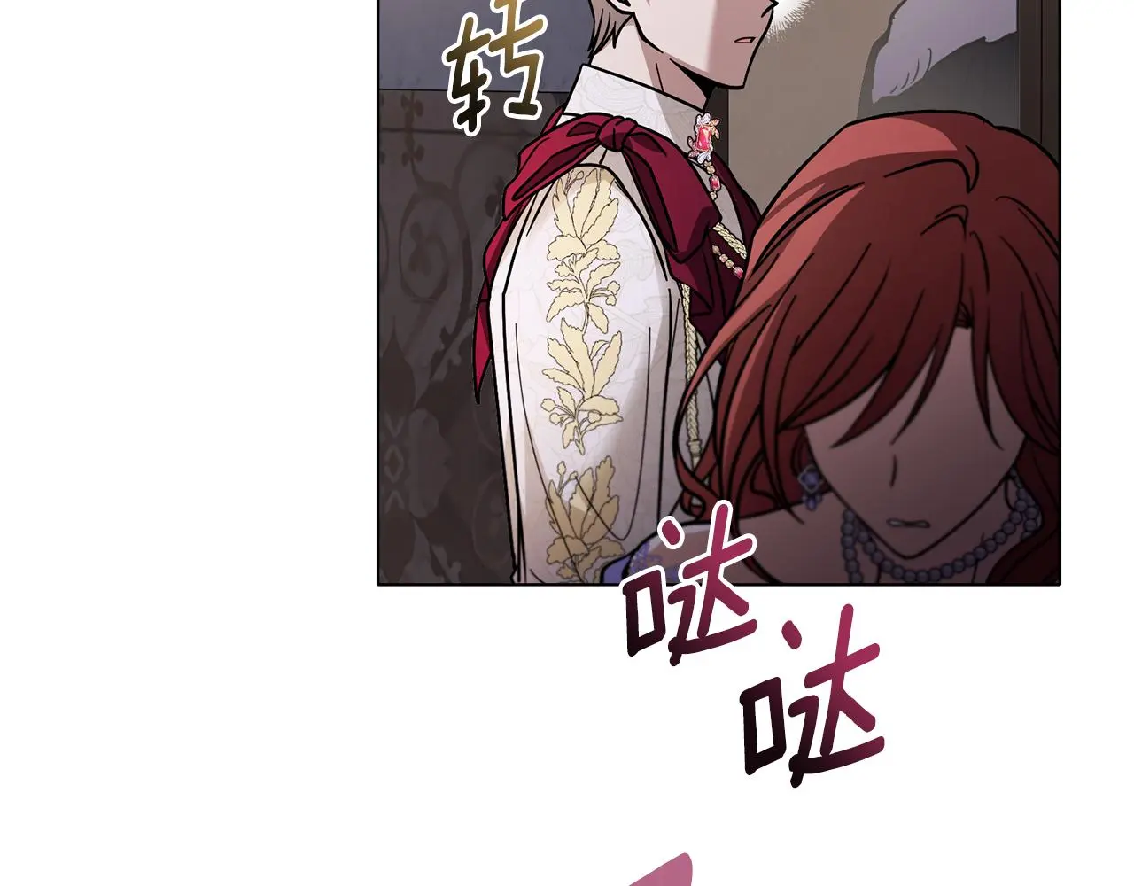 第61话 接下来要做的事情122