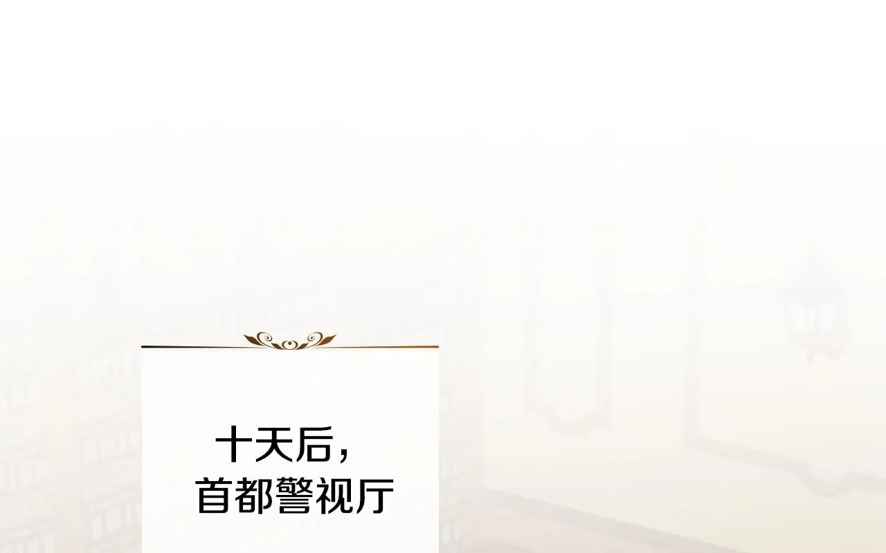 第54话 爱情的煎熬0