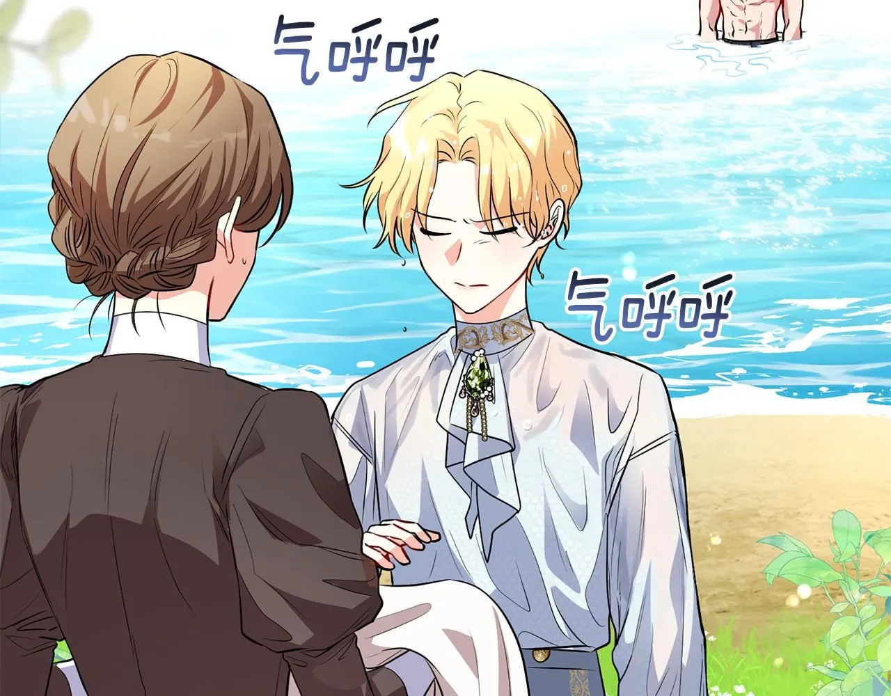 第19话 一起睡会儿？71