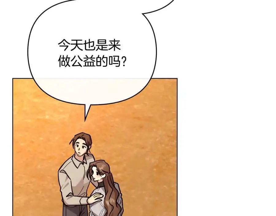 第87话 妈妈的笑容127